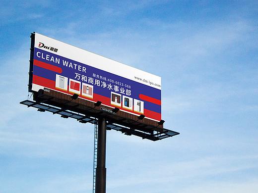 户外海报-擎天柱户外海报