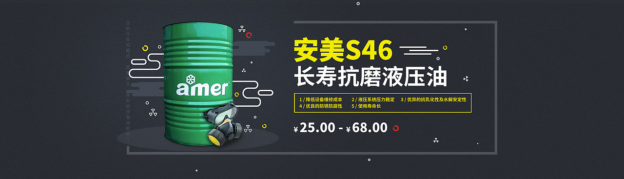 2016年度作品集整理（图ZNjcyNjYzODg=） - 其他网页 - 站酷设计师耀设计230原创素材 - 站酷ZCOOL