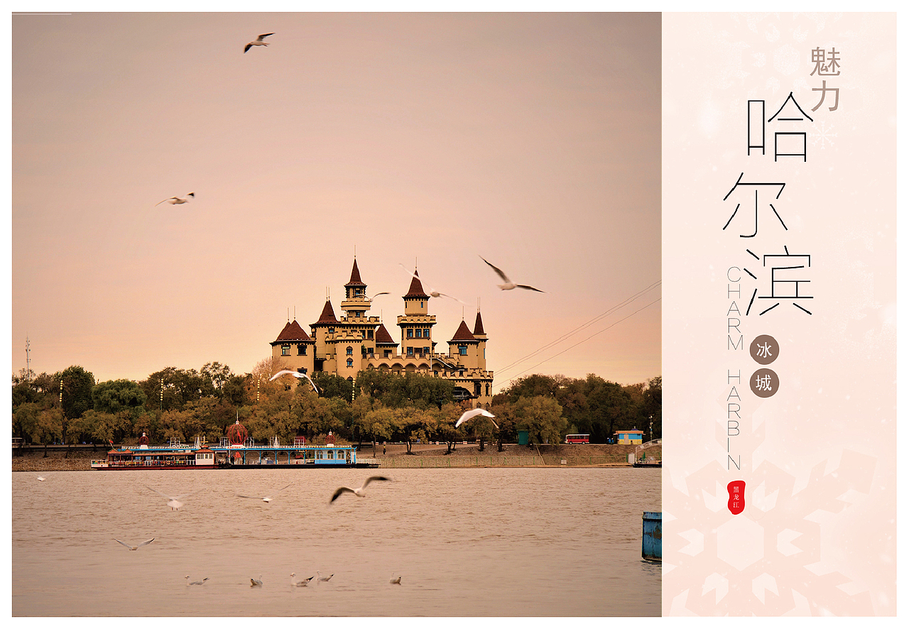 明信片。（图ZMTYwNTIzNjcy） - 其他平面 - 站酷设计师Z35157196原创素材 - 站酷ZCOOL