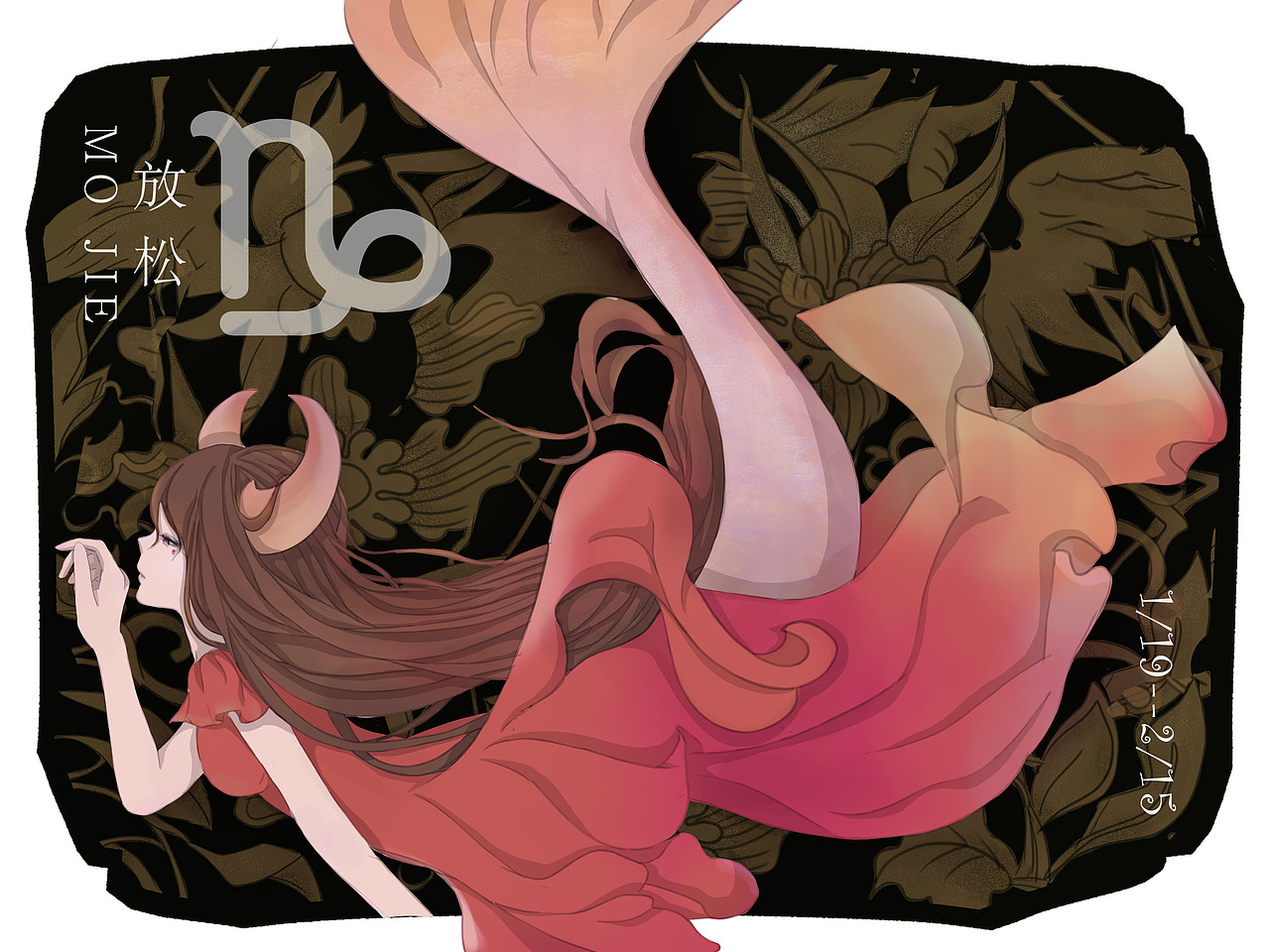 十三星座（图ZMTYwNjcyNjA4） - 创作习作 - 站酷设计师Blancan原创素材 - 站酷ZCOOL