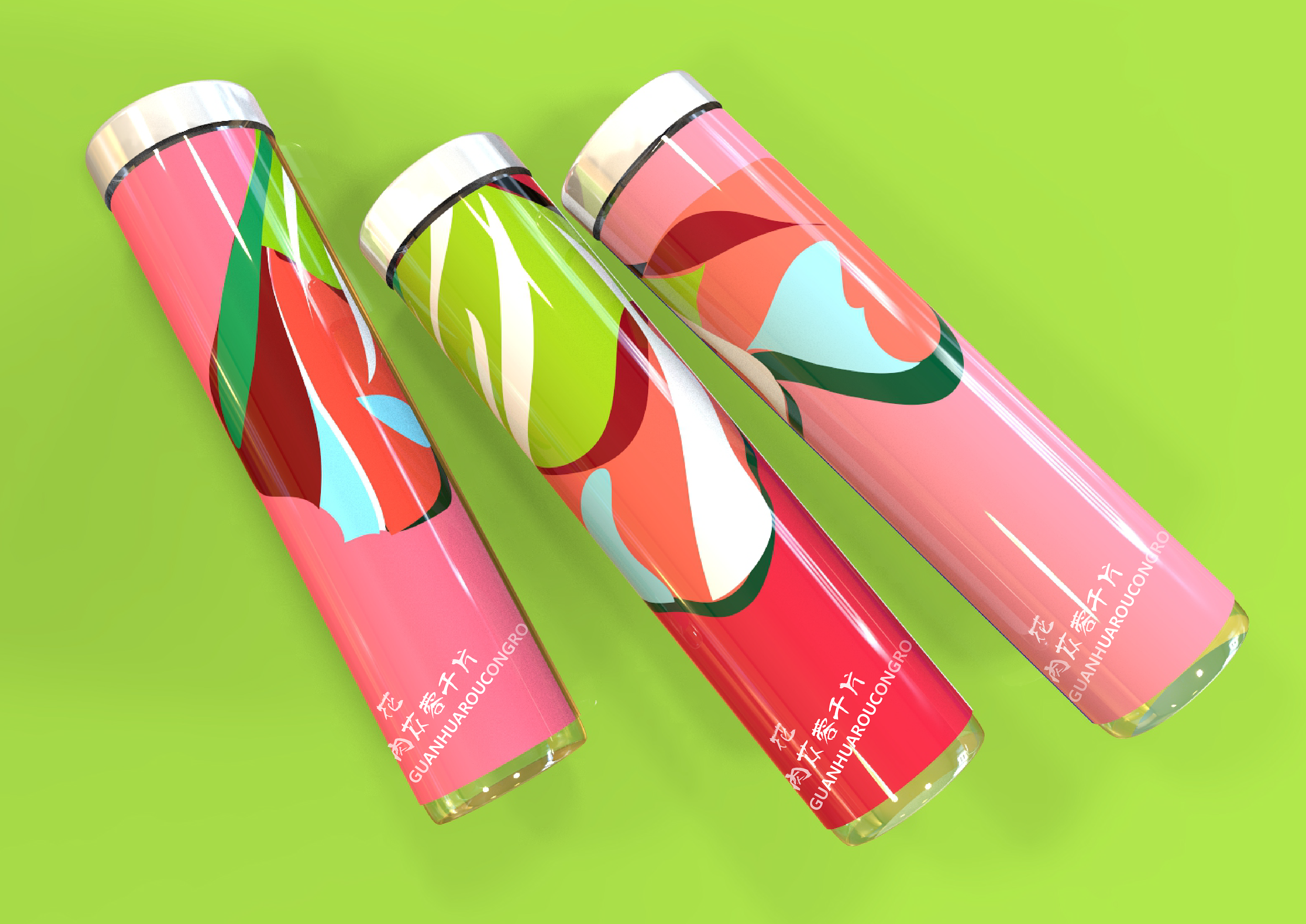 新疆特色产品包装设计