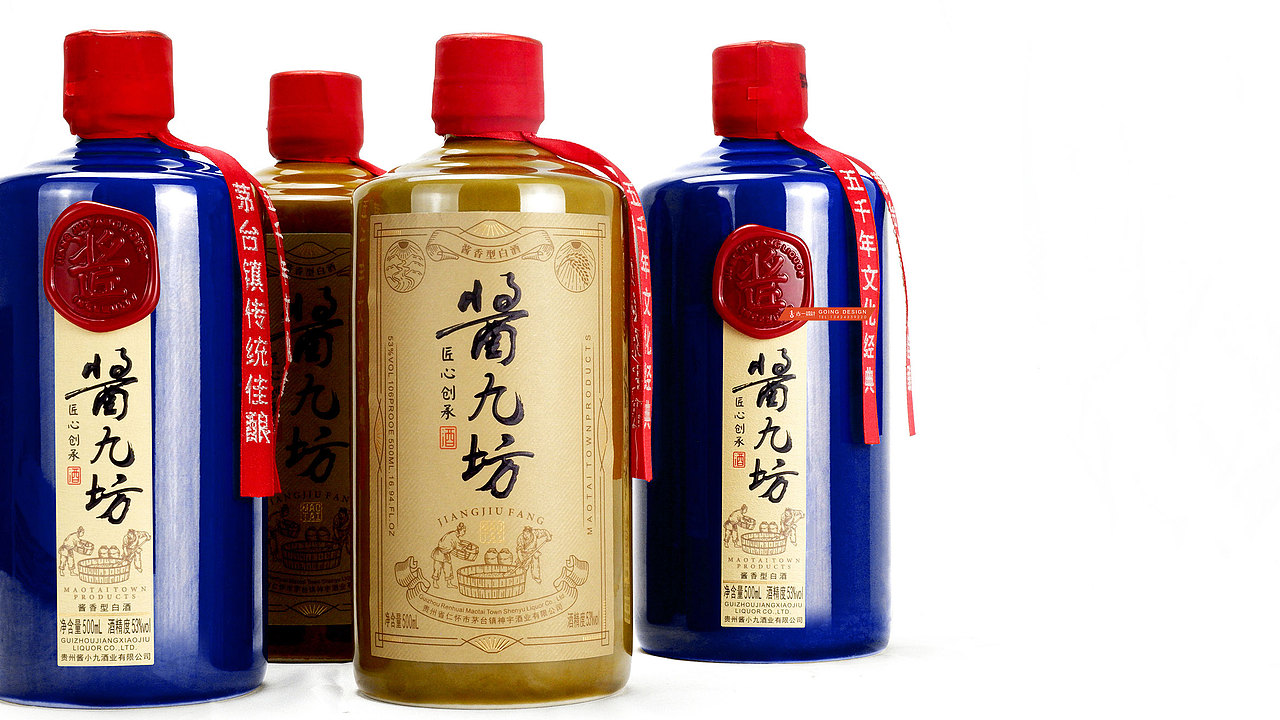 古一设计 X 酱小酒 酱香型白酒包装设计（图ZMjAxNzM1NDky） - 包装 - 站酷设计师古一设计原创素材 - 站酷ZCOOL