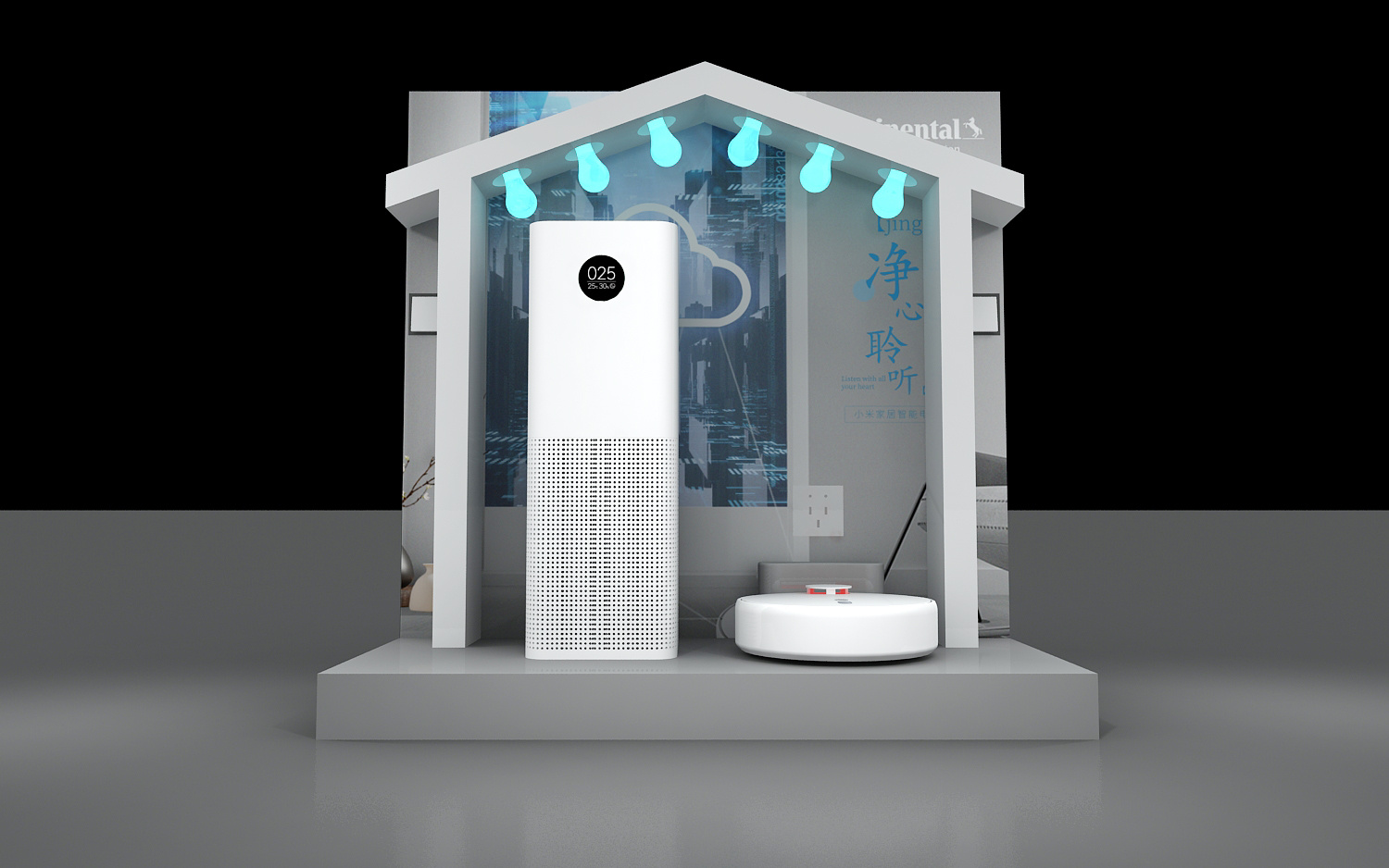 电器美陈|三维|其他三维|思海设计 - 原创作品 - 站酷 (zcool)