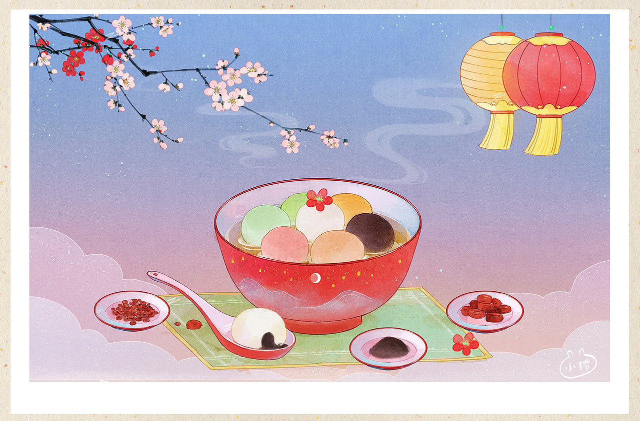 腊八节和元宵节插画