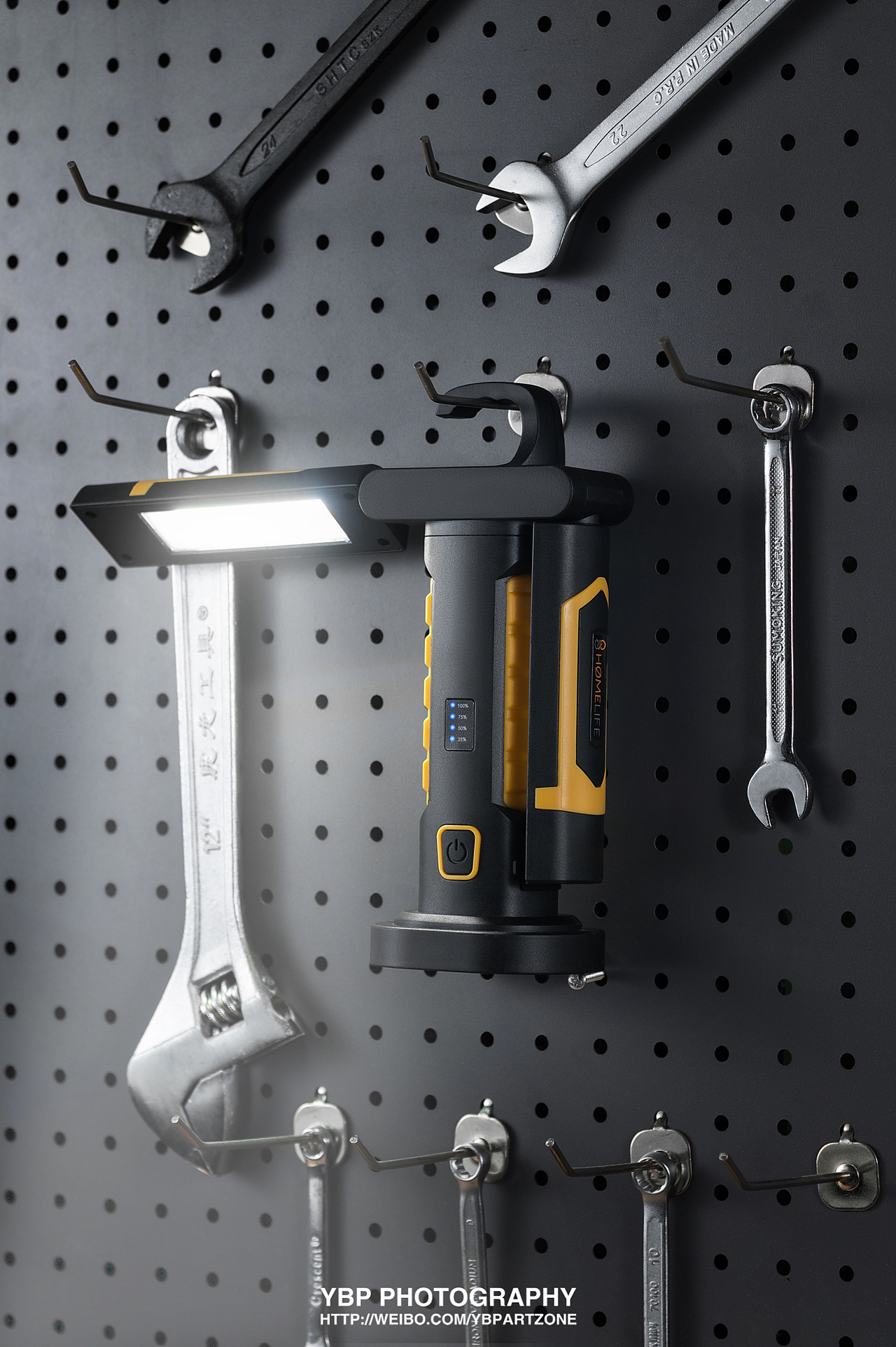 产品摄影 | 应急灯 x HOMELIFE