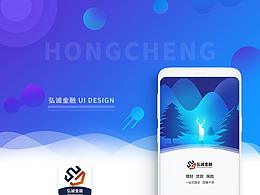金融APP