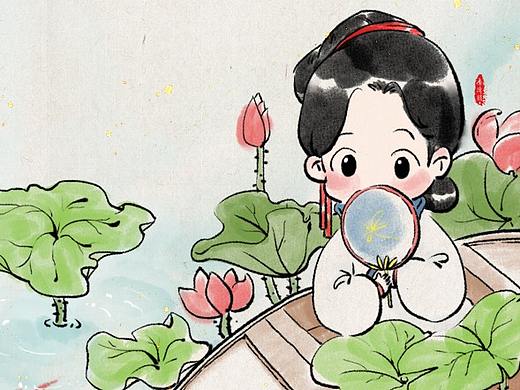 条漫