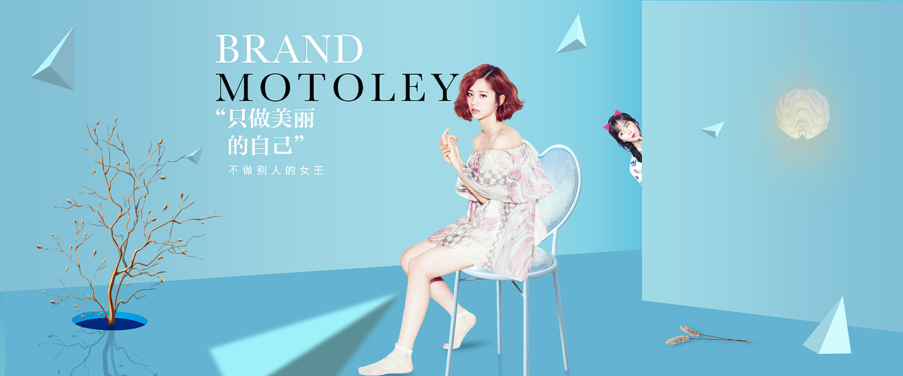 banner（图ZMTc5ODAzMzU2） - 海报 - 站酷设计师小括号丶原创素材 - 站酷ZCOOL