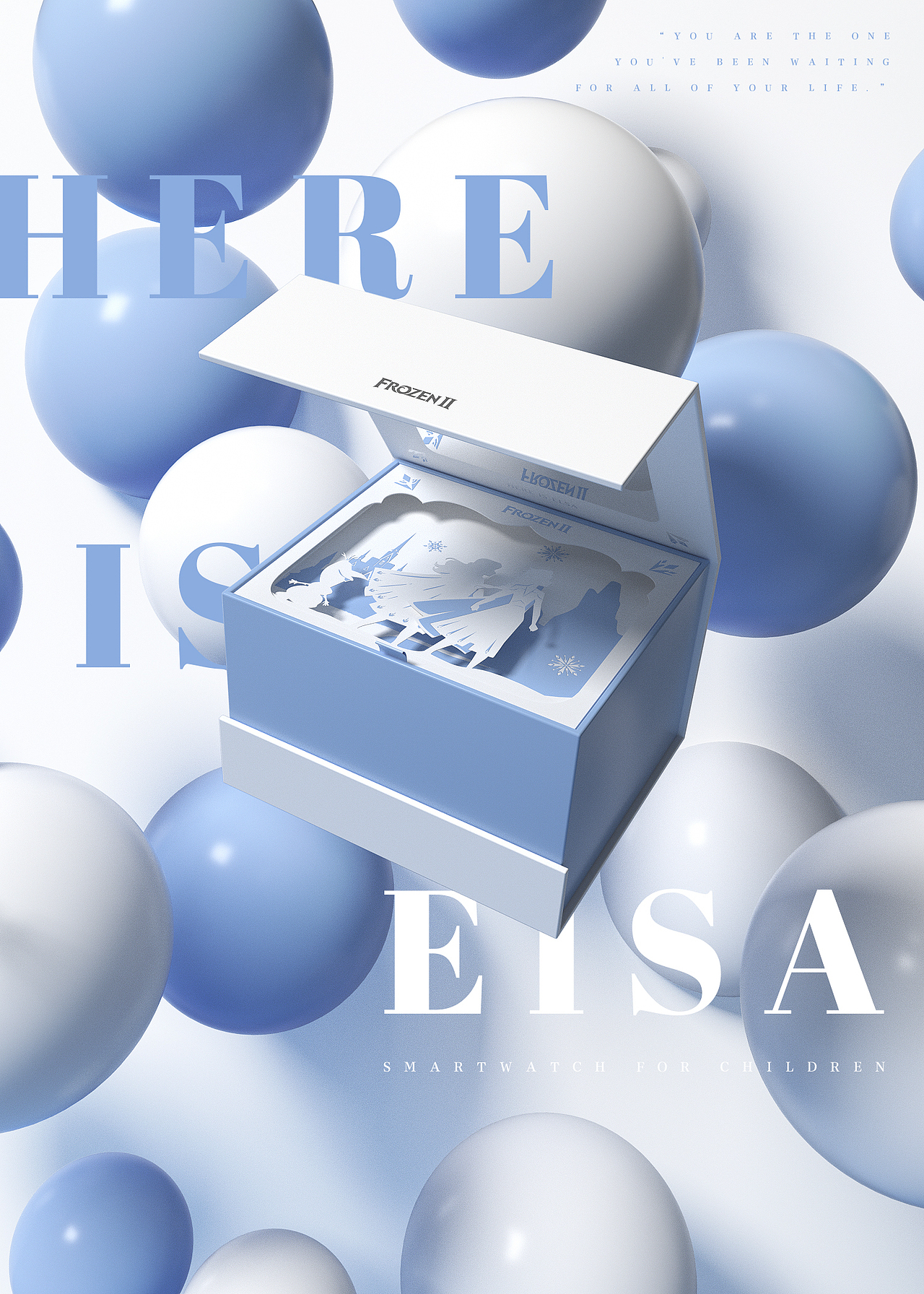 冰雪奇缘2x小天才限定款产品包装设计