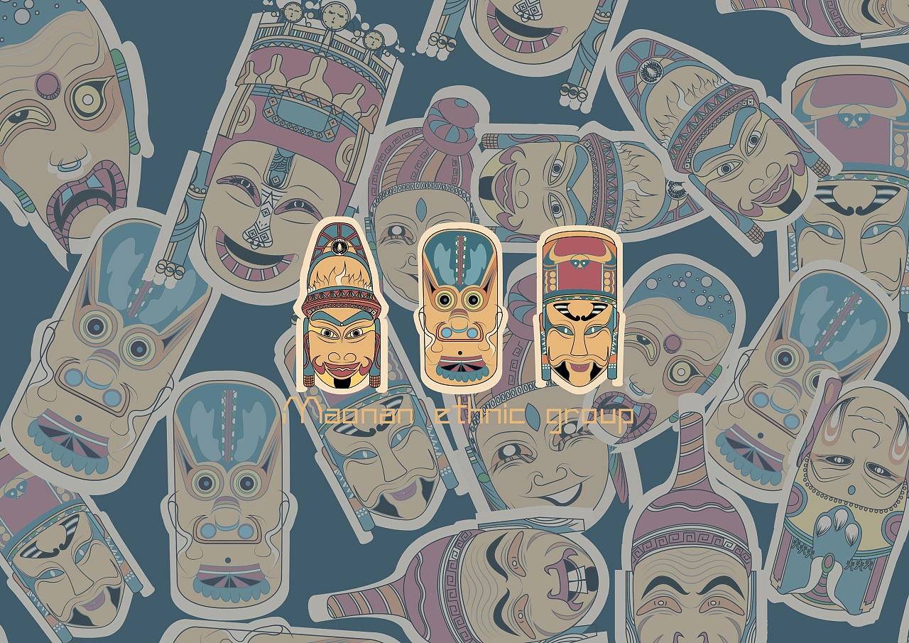 毛南族 民族装饰元素设计