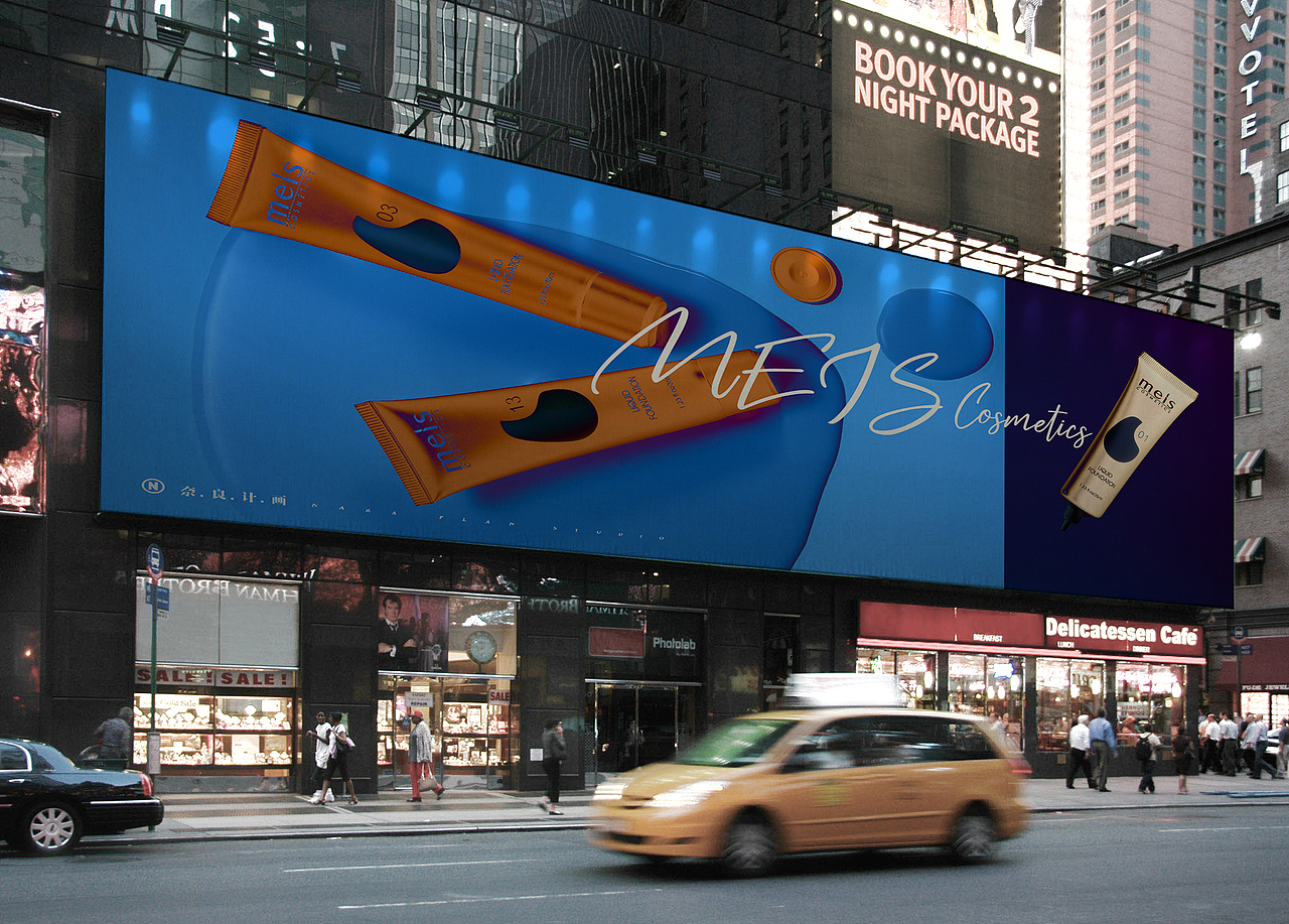 MEIS✖ NARAPLAN ✖美妆护肤类产品拍摄（图ZMTgxNjA3OTk2） - 产品摄影 - 站酷设计师萘良计画原创素材 - 站酷ZCOOL