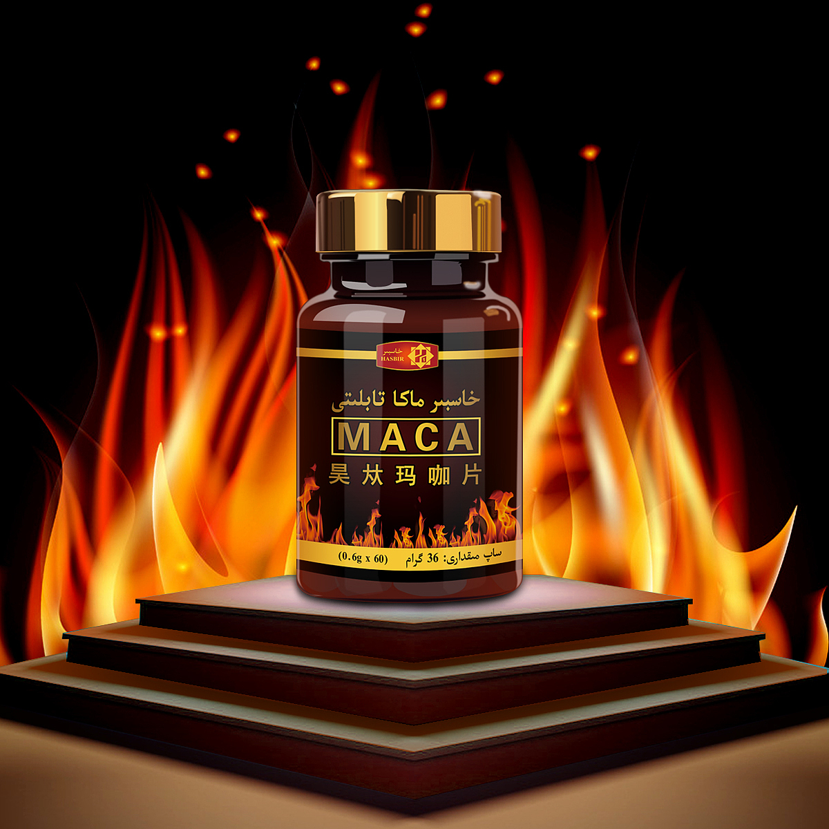 昊夶玛咖片（图ZNTA4NDE0OTY=） - 包装 - 站酷设计师IZKUQ原创素材 - 站酷ZCOOL