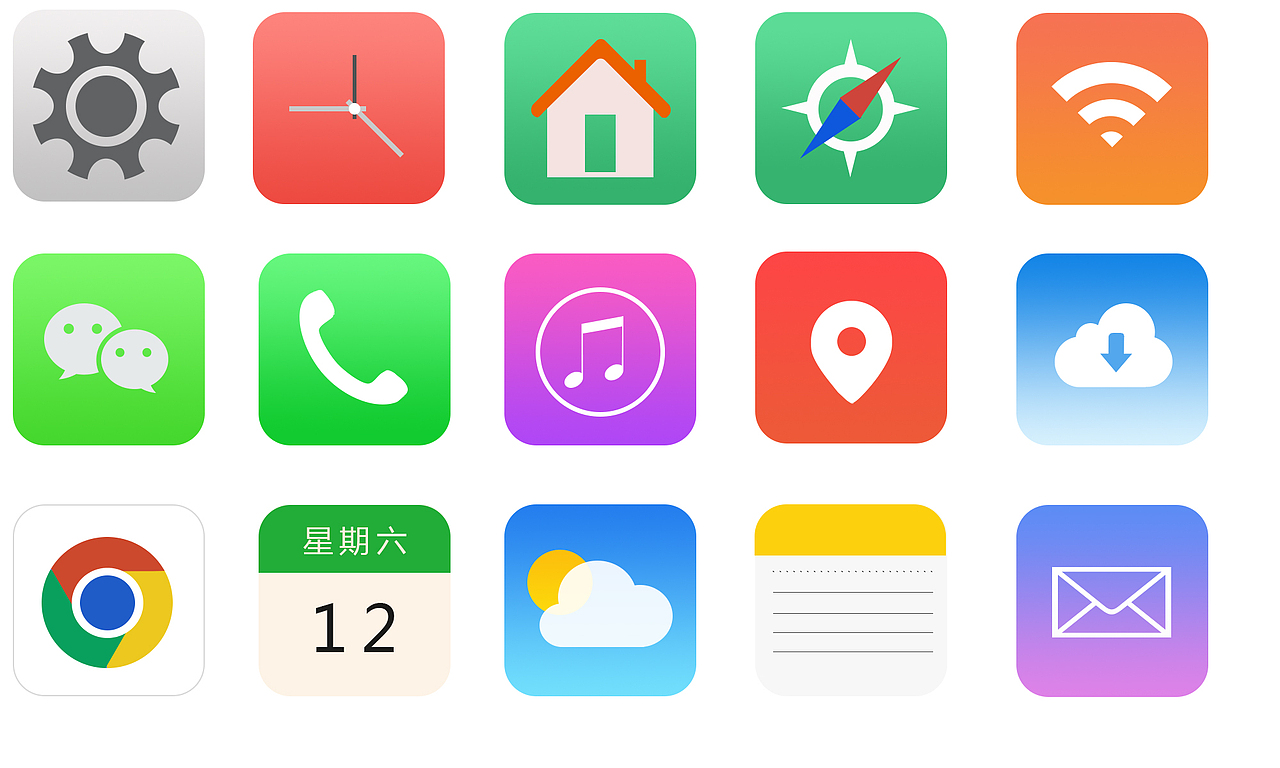 ICON（图ZMTI4MTcwNjQw） - 图案 - 站酷设计师okayzzZ原创素材 - 站酷ZCOOL