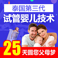 创意推广图设计