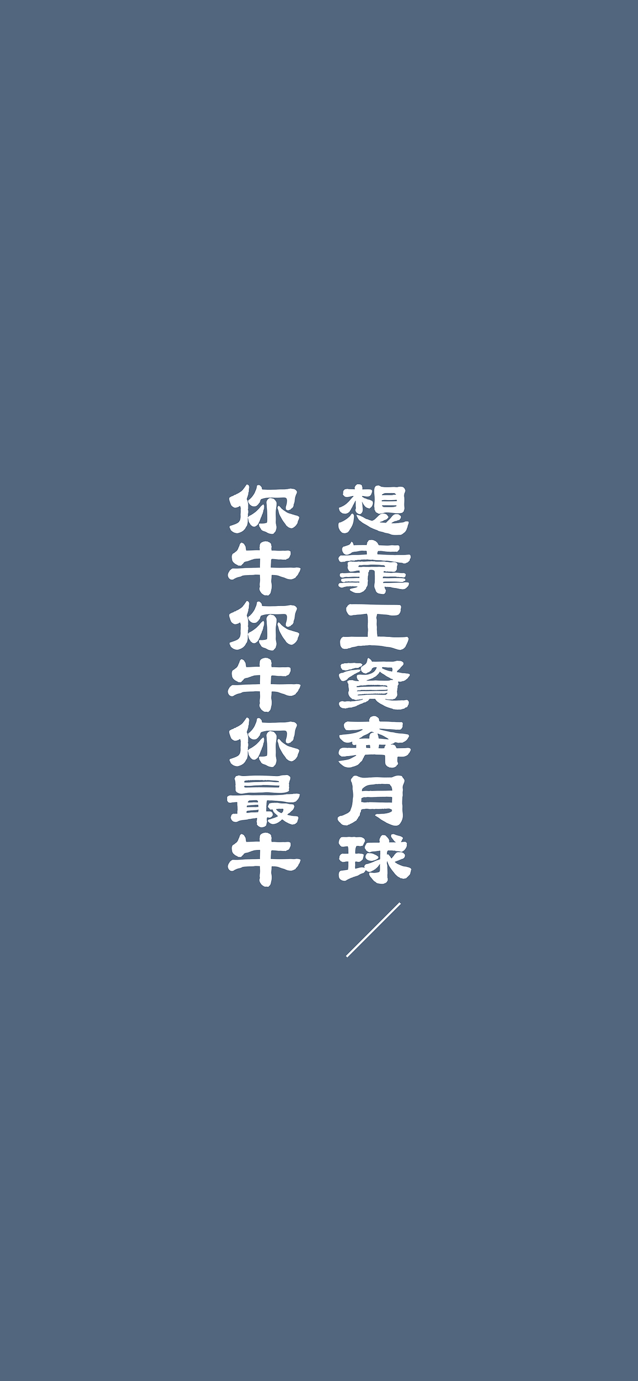 新字发布-汉仪笔染润书（图ZMjQxNTQwMzky） - 字体/字形 - 站酷设计师尚巍原创素材 - 站酷ZCOOL