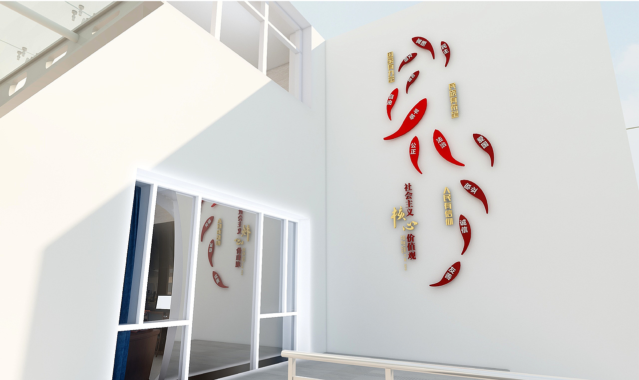 红星社区新时代文明实践站