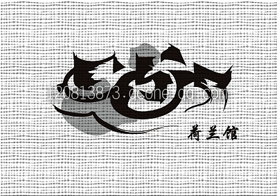各世博馆（图ZMTYyMDA3Ng==） - Logo - 站酷设计师独立设计_稻草人原创素材 - 站酷ZCOOL