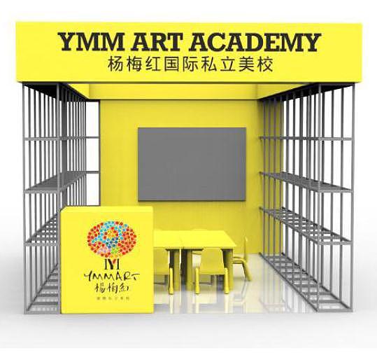 展厅设计（图ZMTYwNDI2NTQ4） - 展陈设计 - 站酷设计师scxcvcdfgf43原创素材 - 站酷ZCOOL