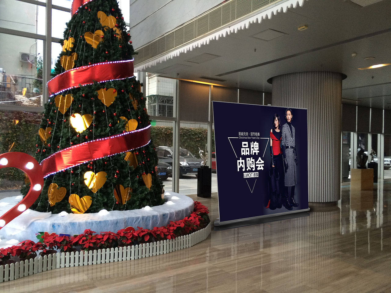 展架（图ZMTc3NTg1MTI0） - 宣传物料 - 站酷设计师明明是我0114原创素材 - 站酷ZCOOL