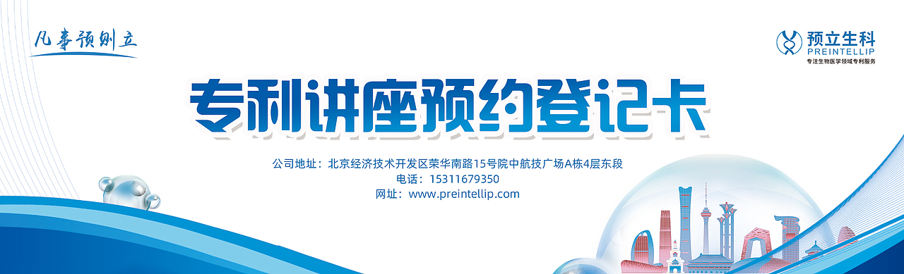 国际乳腺癌ppt封面设计和骨科主KV设计（图ZMjYyMTMzNTM2） - 品牌 - 站酷设计师mlik森逗原创素材 - 站酷ZCOOL