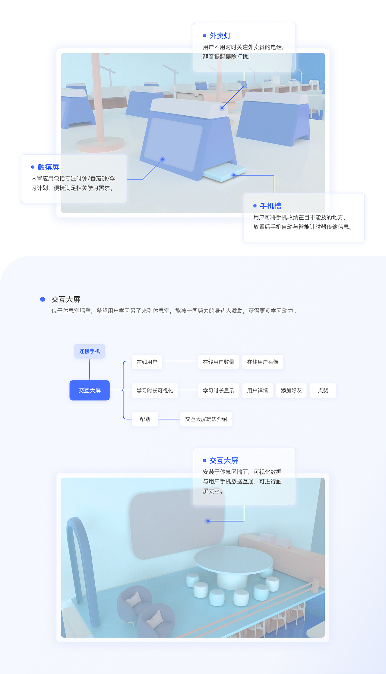 Portfolio-Tang（图ZMzIxNzMyMDgw） - APP界面 - 站酷设计师暮色千山入原创素材 - 站酷ZCOOL