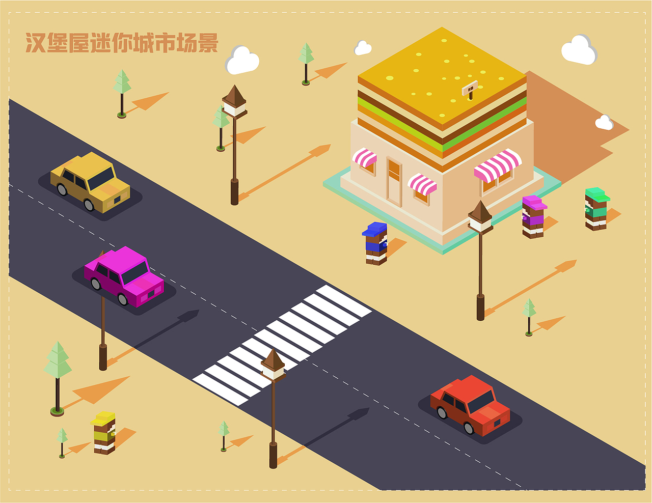 2.5D插画（图ZMzQzMzA0MjU2） - 创作习作 - 站酷设计师20061101zzz原创素材 - 站酷ZCOOL