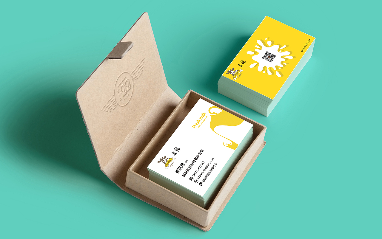 平面设计-名片设计