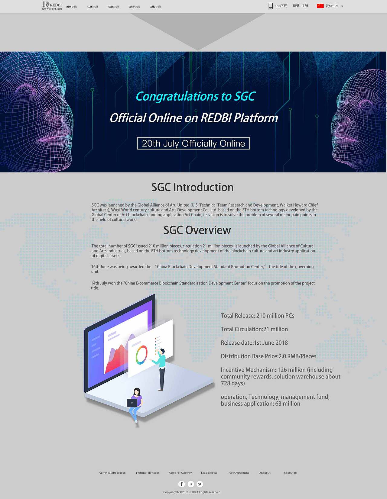 详情页banner（图ZMTgzOTc5NzY4） - 运营设计 - 站酷设计师我叫巫同学原创素材 - 站酷ZCOOL