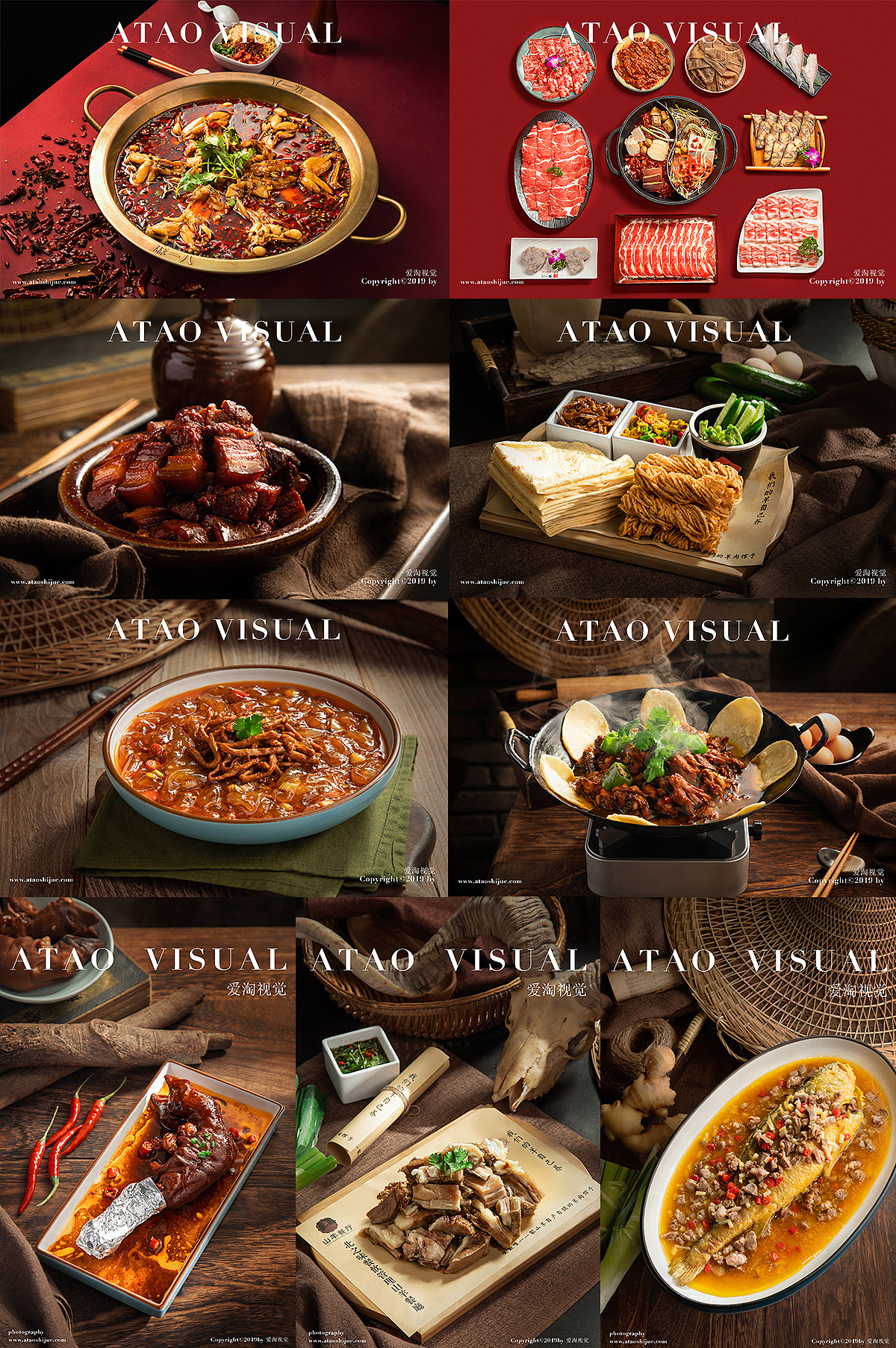 餐饮合集 餐饮美食| 凡仟文化（图ZMjM0NzgyNDE2） - 产品摄影 - 站酷设计师凡仟文化原创素材 - 站酷ZCOOL