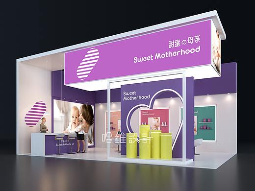 Sweet Motherhood婴童展