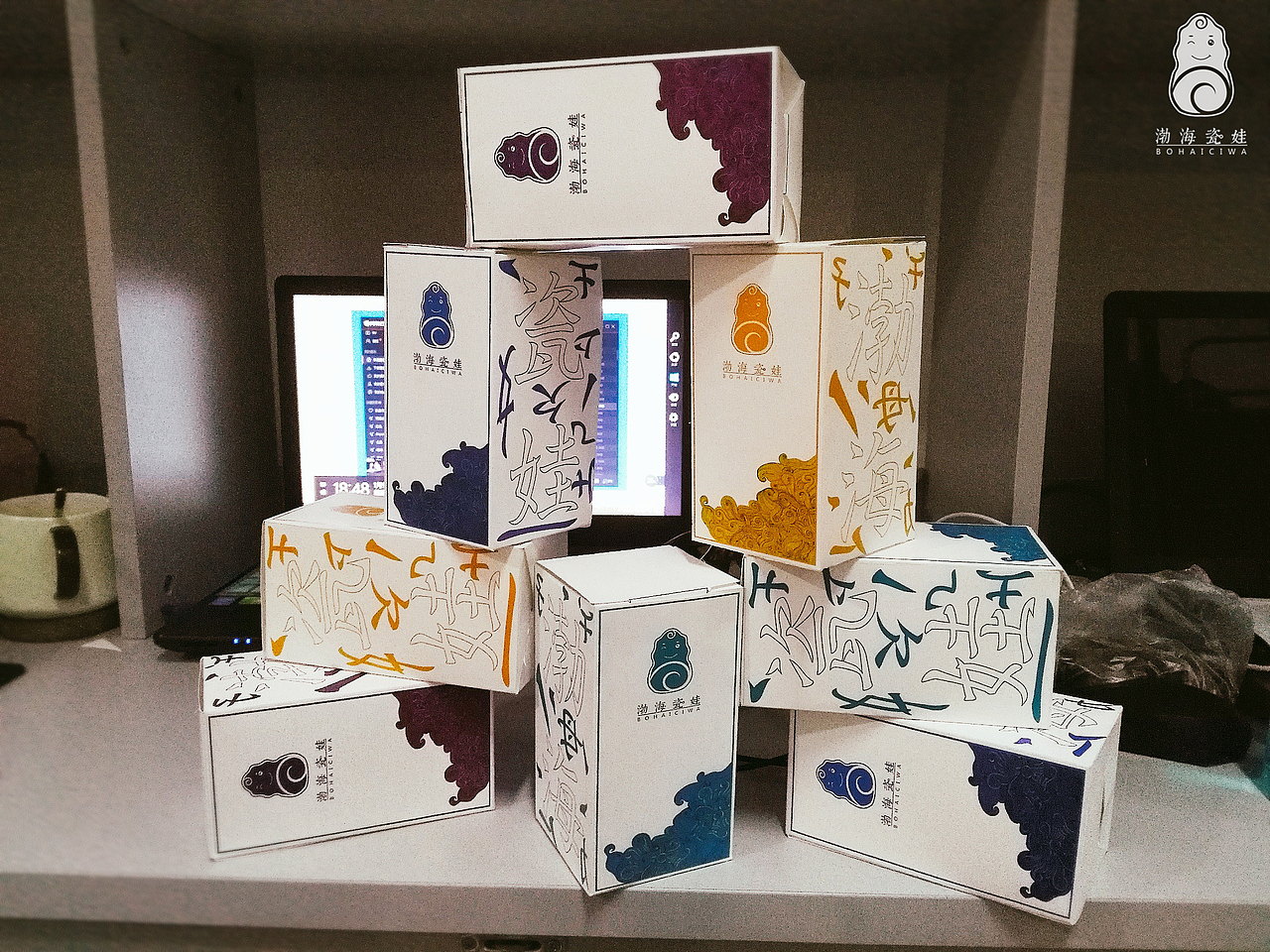 渤海瓷娃包装设计