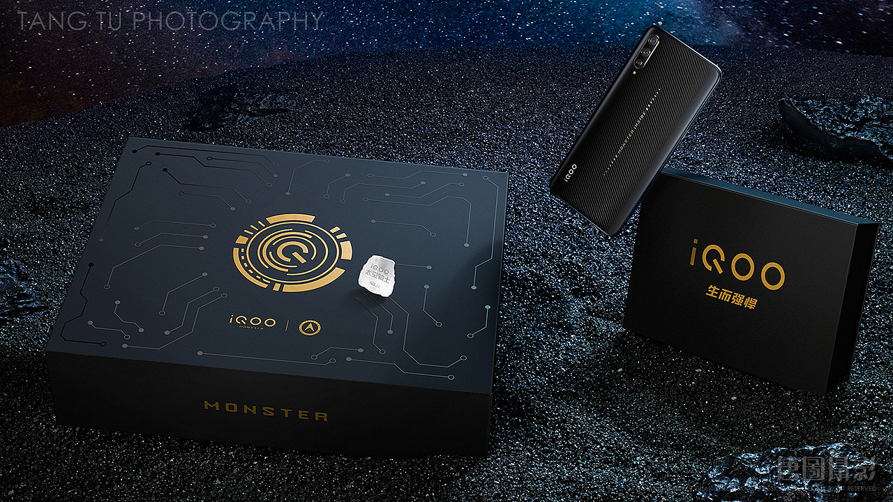 假装还在加班！探索地外能量。。。。。。