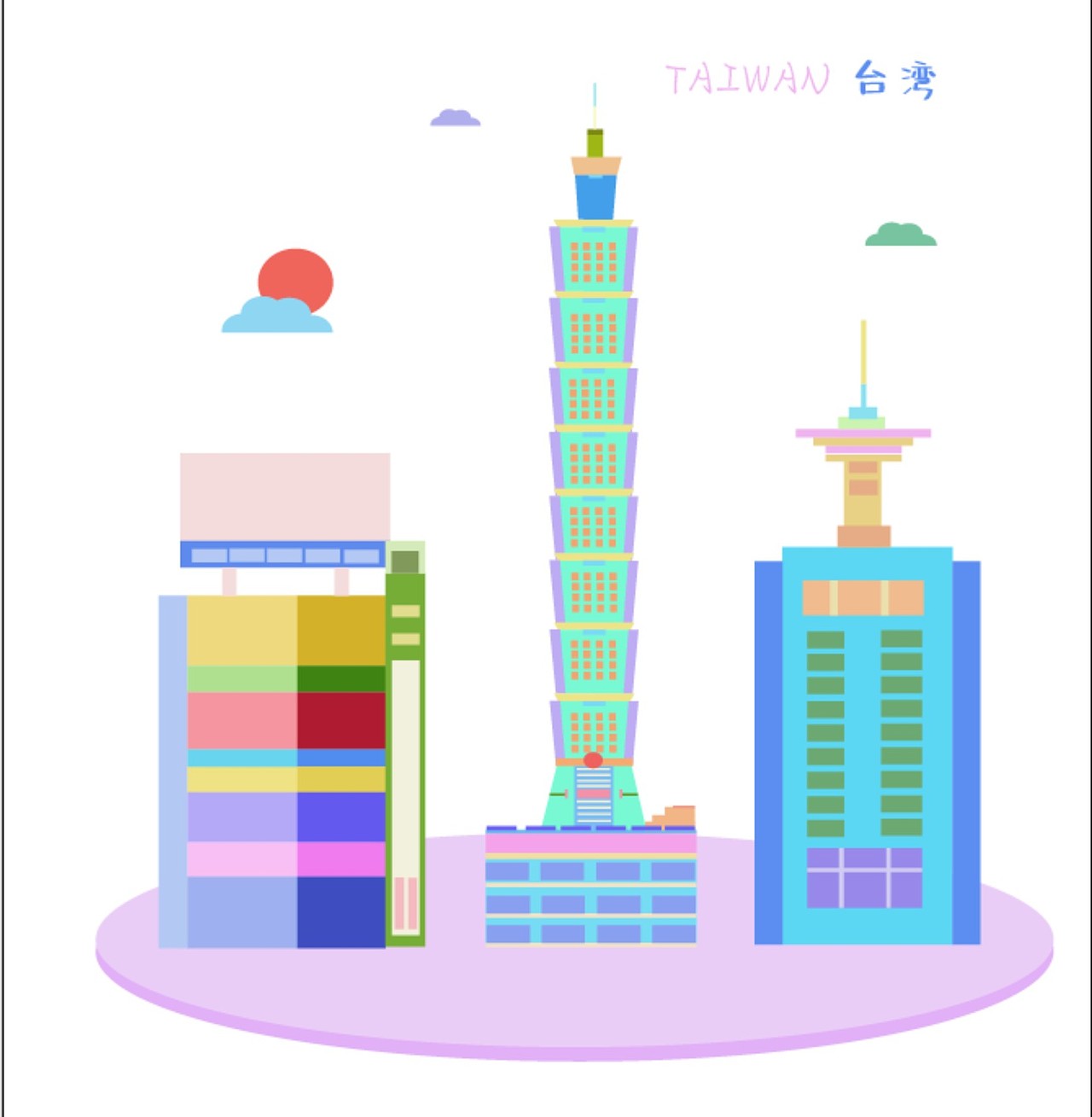 2019年插画合集（图ZMTkxNjY5NDgw） - 艺术插画 - 站酷设计师梦落落的插画小世原创素材 - 站酷ZCOOL