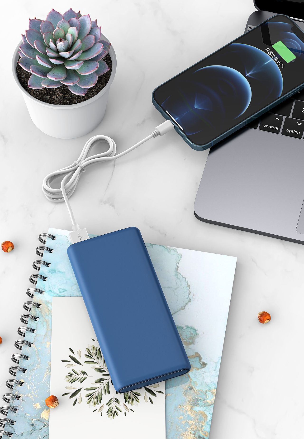 《KeyShot渲染-充电宝》