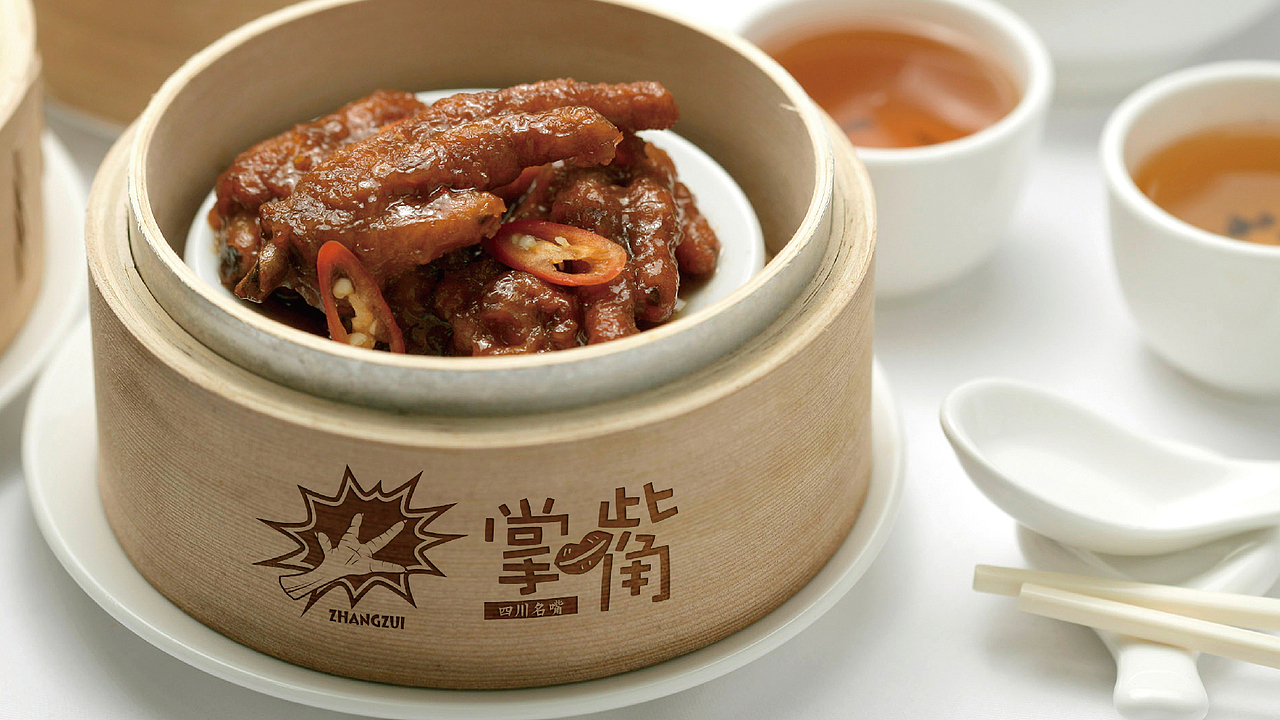 黑璞设计-商用案例二（图ZMjY4NDU1MjY0） - Logo - 站酷设计师黑璞设计原创素材 - 站酷ZCOOL