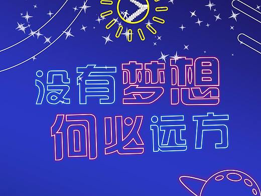 h5页面
