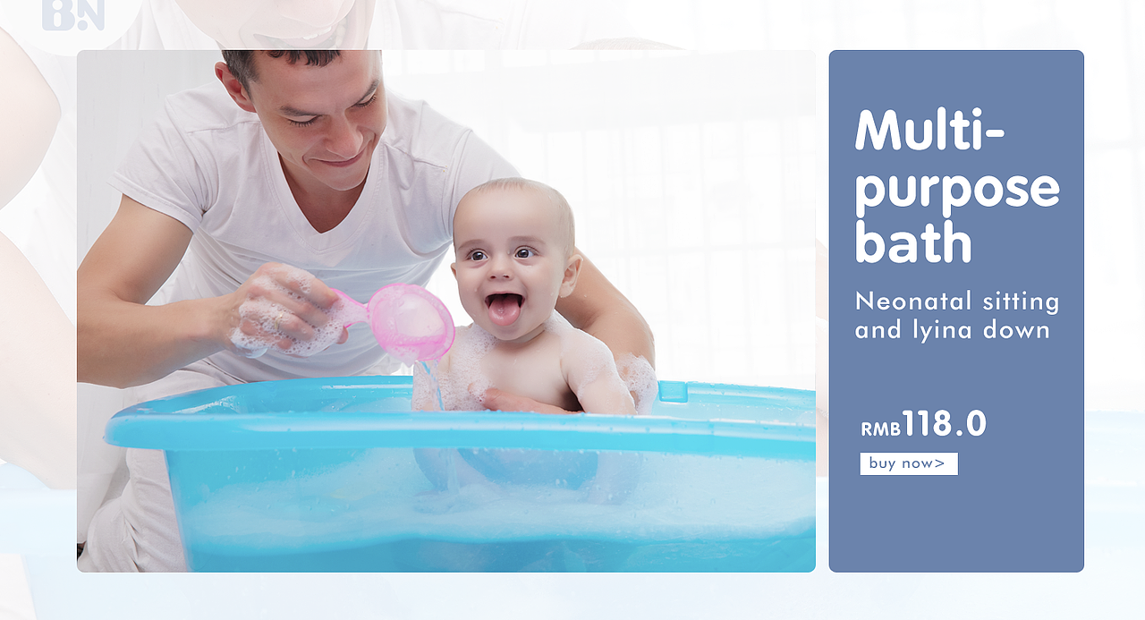 母婴类产品拍摄{QGSTUDIOS}