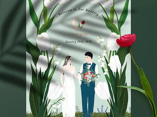 郁金香的婚礼～不止请柬，更胜情书