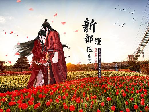 游戏参赛作品图