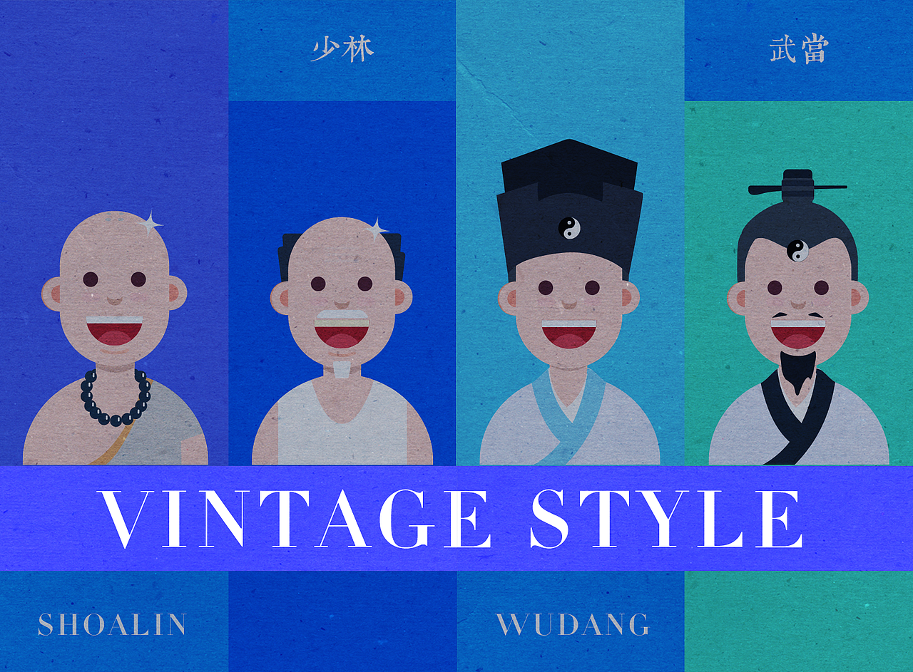 复古插画和形象Vintage Style（图ZOTM2MzAxNzY=） - 创作习作 - 站酷设计师摇滚青年普朗克原创素材 - 站酷ZCOOL