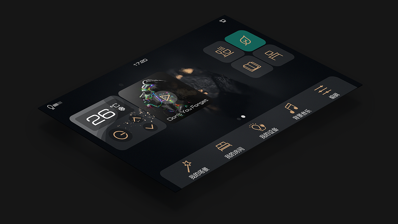 Intelligent building（图ZMTMwMTM5MTI0） - 软件界面 - 站酷设计师Leafzombie原创素材 - 站酷ZCOOL