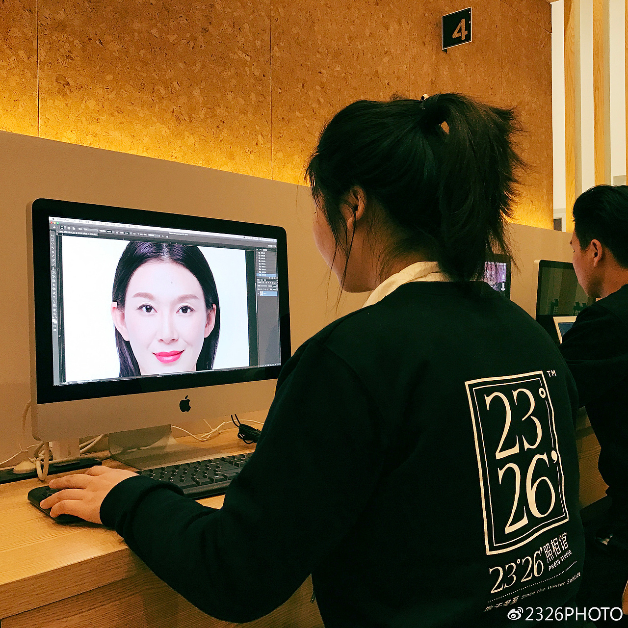 2326照相馆VI系统设计