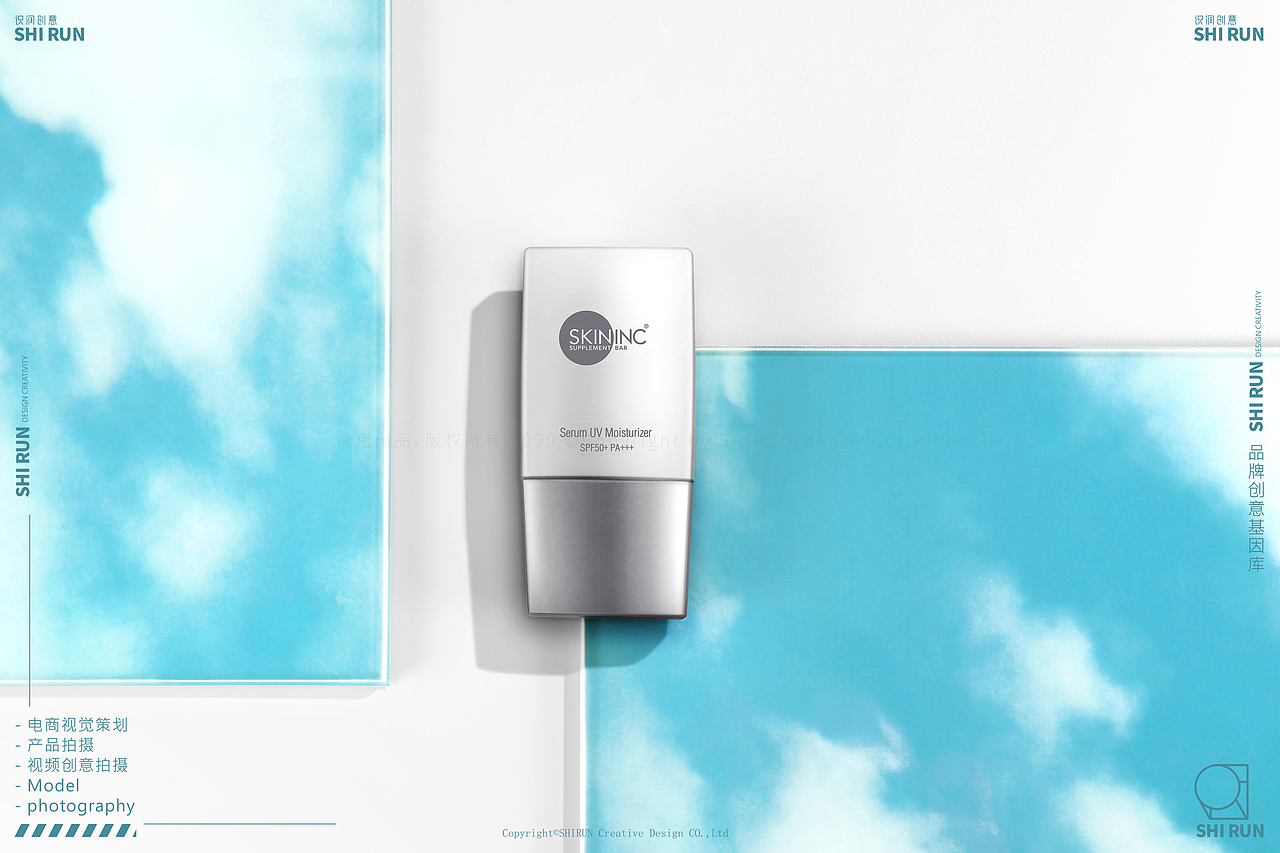 识润×十月份护肤品产品拍摄案例分享