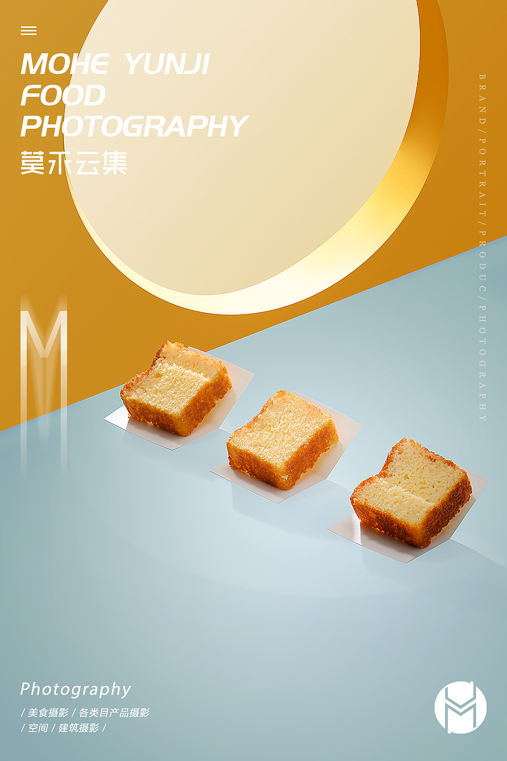 【椰满满】✖ 莫禾云集 | 零食椰子油 重庆产品摄影（图ZMjYyMTMxNjg0） - 美食摄影 - 站酷设计师莫禾云集原创素材 - 站酷ZCOOL