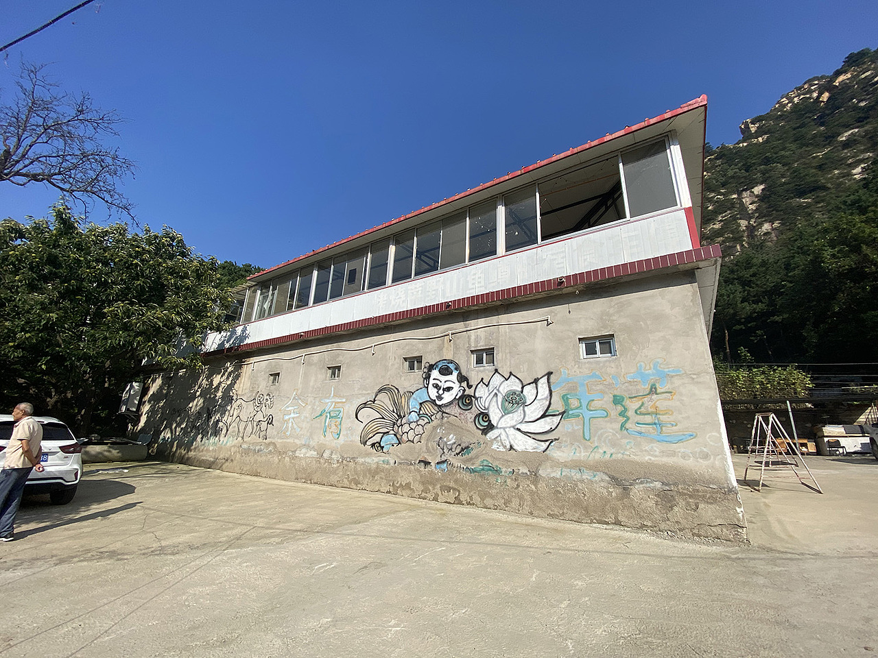 北京尚隐面包树民宿设计（图ZMjg3MDMzOTUy） - 建筑设计 - 站酷设计师李根建筑事务所原创素材 - 站酷ZCOOL