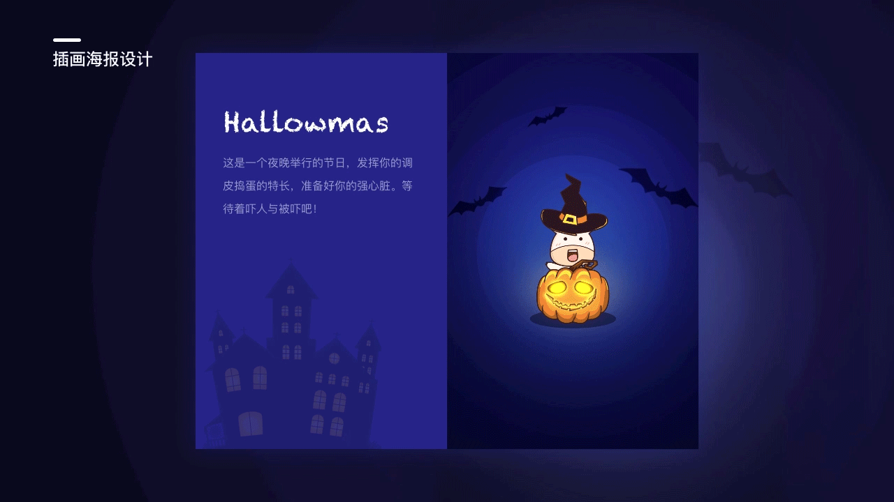 UI/视觉作品（图ZMTU4MjAzNzEy） - APP界面 - 站酷设计师蓝田燕原创素材 - 站酷ZCOOL