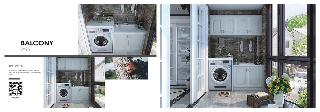 南通板式家具客厅卧室图册书设计印刷板式轻奢衣柜画册（图ZMTcyMTQwMzMy） - 书籍/画册 - 站酷设计师TEL_15237711132原创素材 - 站酷ZCOOL