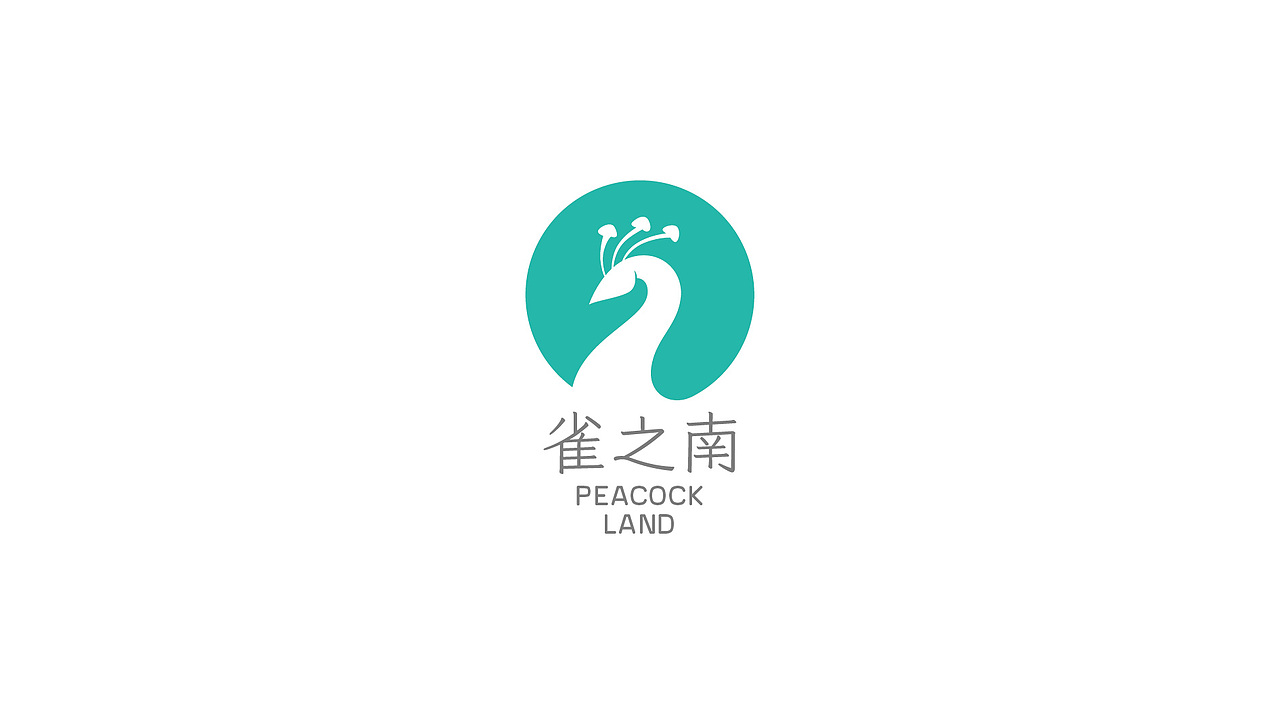 雀之南菌菇云南野生logo设计
