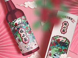 包装设计