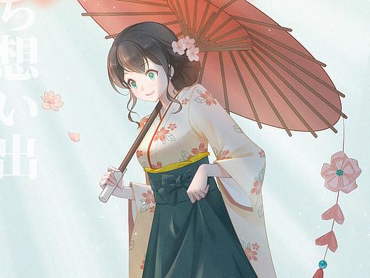 和服少女（個(gè)人主頁(yè)-ZNTQ4MjI5OTI=） - 創(chuàng)作習(xí)作 - 站酷設(shè)計(jì)師兔子是啞巴原創(chuàng)素材 - 站酷ZCOOL